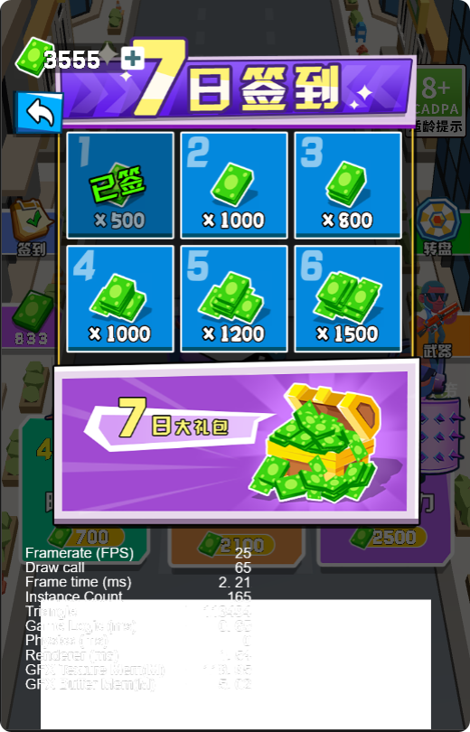 d2b5ca33bd20261014001848