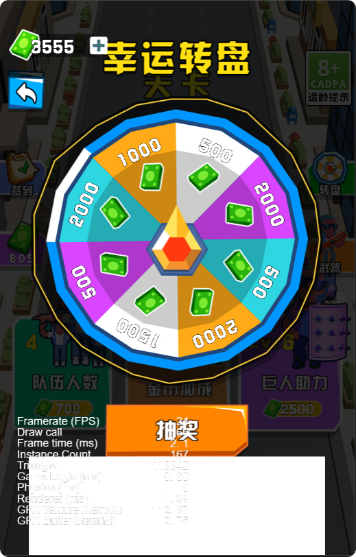 d2b5ca33bd20261014001856